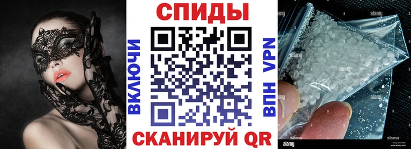 Amphetamine 98%  наркотики  Асбест 