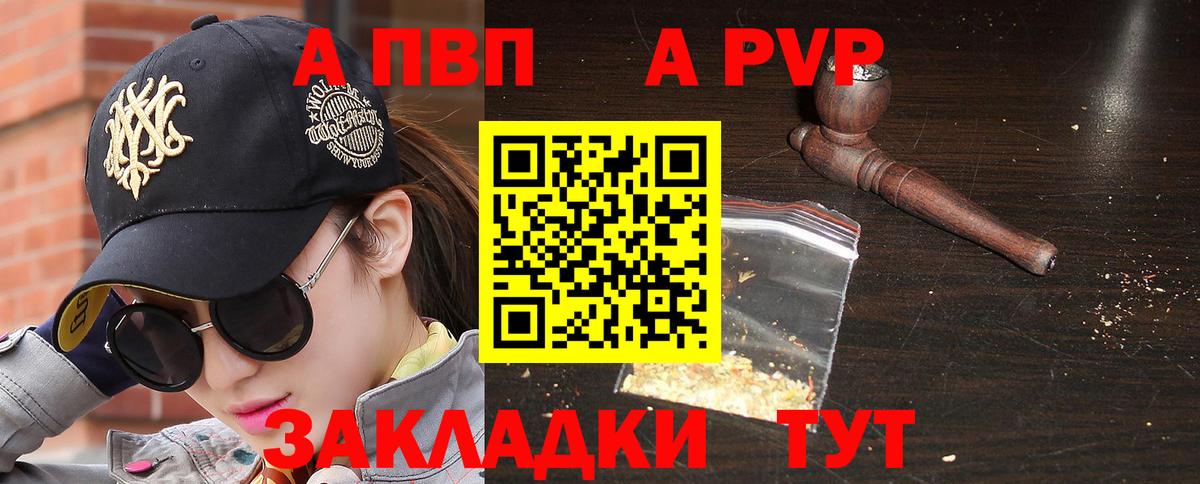 Лсд 25 Асбест