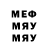 МЕТАДОН VHQ TheoDev