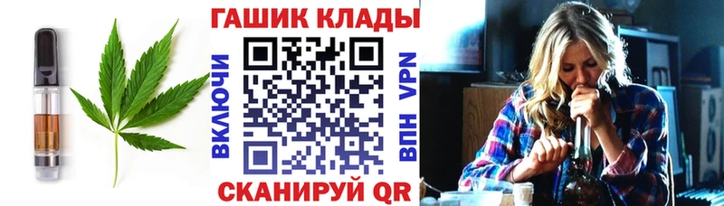 купить   Асбест  blacksprut сайт  Еда ТГК марихуана 
