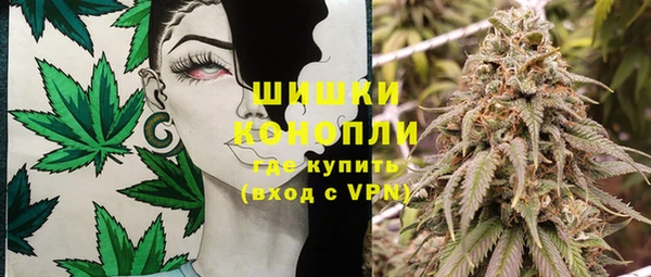 мяу мяу мука Армянск