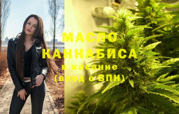 ALPHA PVP Алзамай