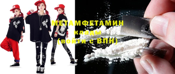 ALPHA PVP Алзамай