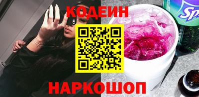 MDMA Premium VHQ Брянск