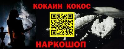 MDMA Premium VHQ Брянск
