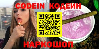 MDMA Premium VHQ Брянск