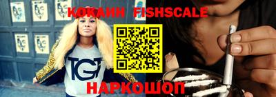 кристаллы Братск