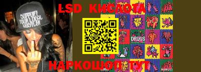 MDMA Premium VHQ Брянск