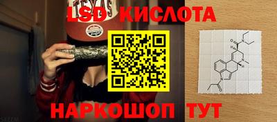 MDMA Premium VHQ Брянск