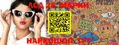 MDMA Premium VHQ Брянск