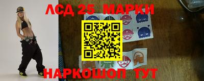 MDMA Premium VHQ Брянск