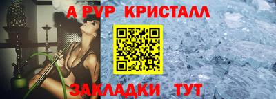 COCAINE Боровичи