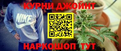 кристаллы Братск
