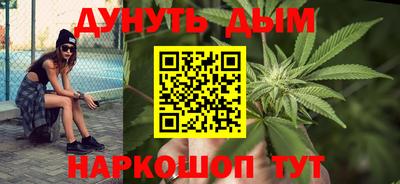 MDMA Premium VHQ Брянск