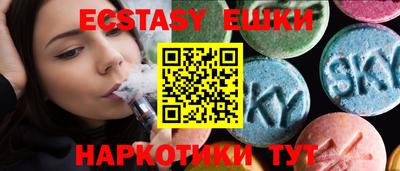 MDMA Premium VHQ Брянск