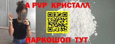 COCAINE Боровичи