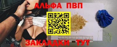 MDMA Premium VHQ Брянск