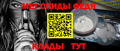 MDMA Premium VHQ Брянск