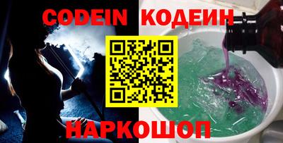 MDMA Premium VHQ Брянск