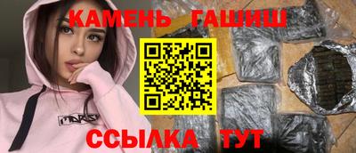 COCAINE Боровичи