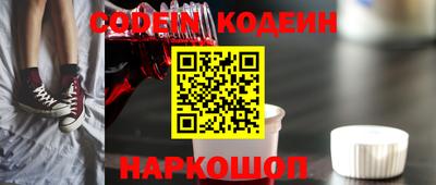 MDMA Premium VHQ Брянск