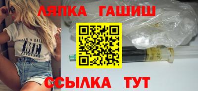 COCAINE Боровичи