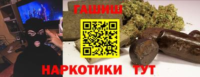 COCAINE Боровичи