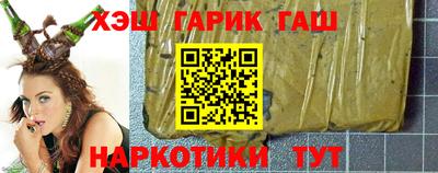 MDMA Premium VHQ Брянск