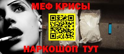 COCAINE Боровичи