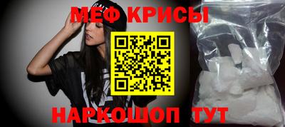 MDMA Premium VHQ Брянск