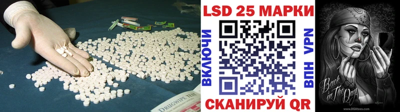 ЛСД экстази ecstasy сколько стоит блэк спрут как войти Асбест