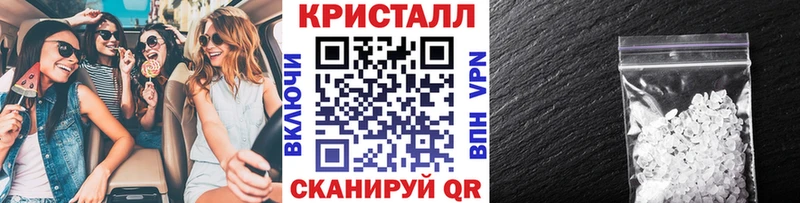МЕТАМФЕТАМИН витя  Асбест 