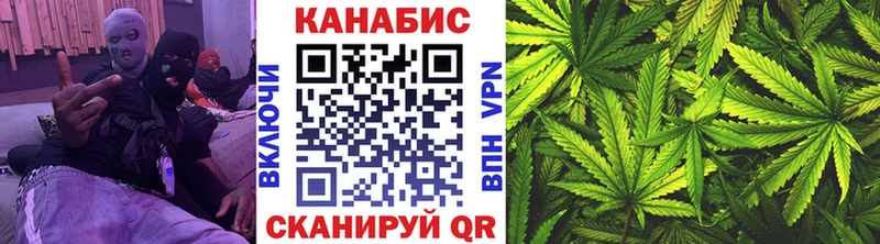 наркотики  Асбест  Бошки марихуана Amnesia 